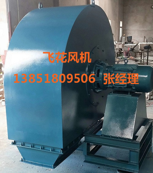 W-G6系列高溫離心式風(fēng)機